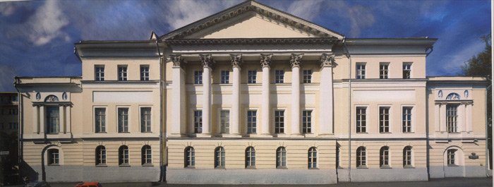 Московский музей современного искусства